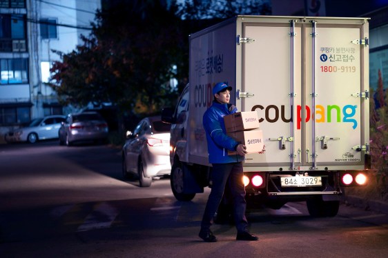South Korea fines Coupang over $400 million for data breach affecting millions