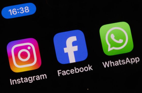 Meta rolls out AI Mode on Facebook, aggregating public data as EU Commission opens proceedings