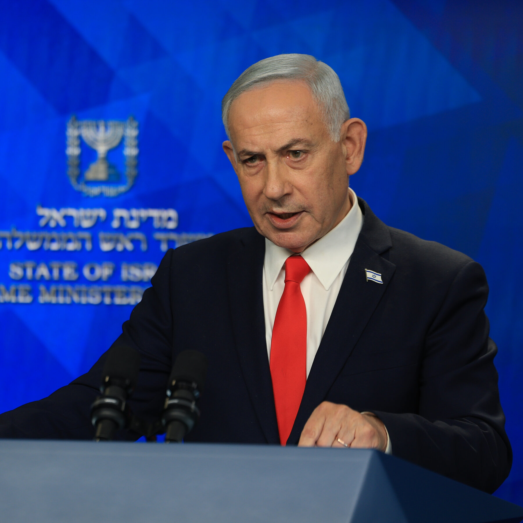 Netanyahu Says Israel Will Keep Forces in Lebanon Despite U.S.-Iran Deal