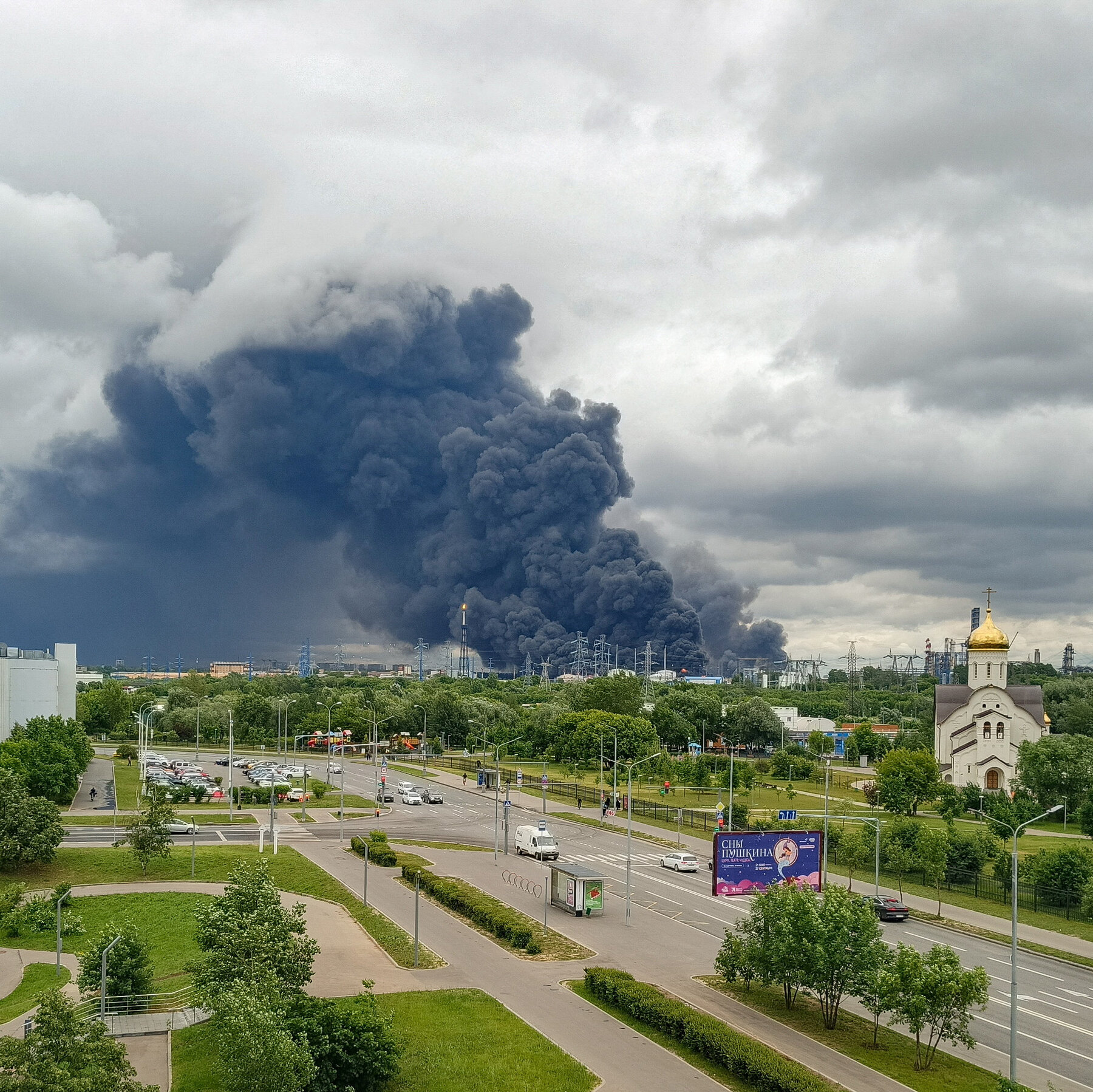 Ukraine Drone Strike Over Moscow Raises Hopes of Bringing War to Russian Soil