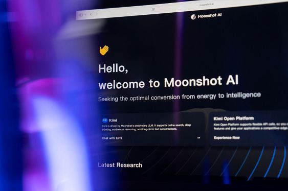 ABD Hazinesi, Moonshot AI'ye Yönelik Yaptırımları Uyarıyor