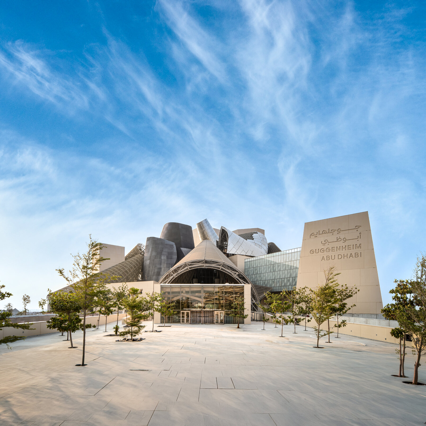 Guggenheim Abu Dhabi to Open in December