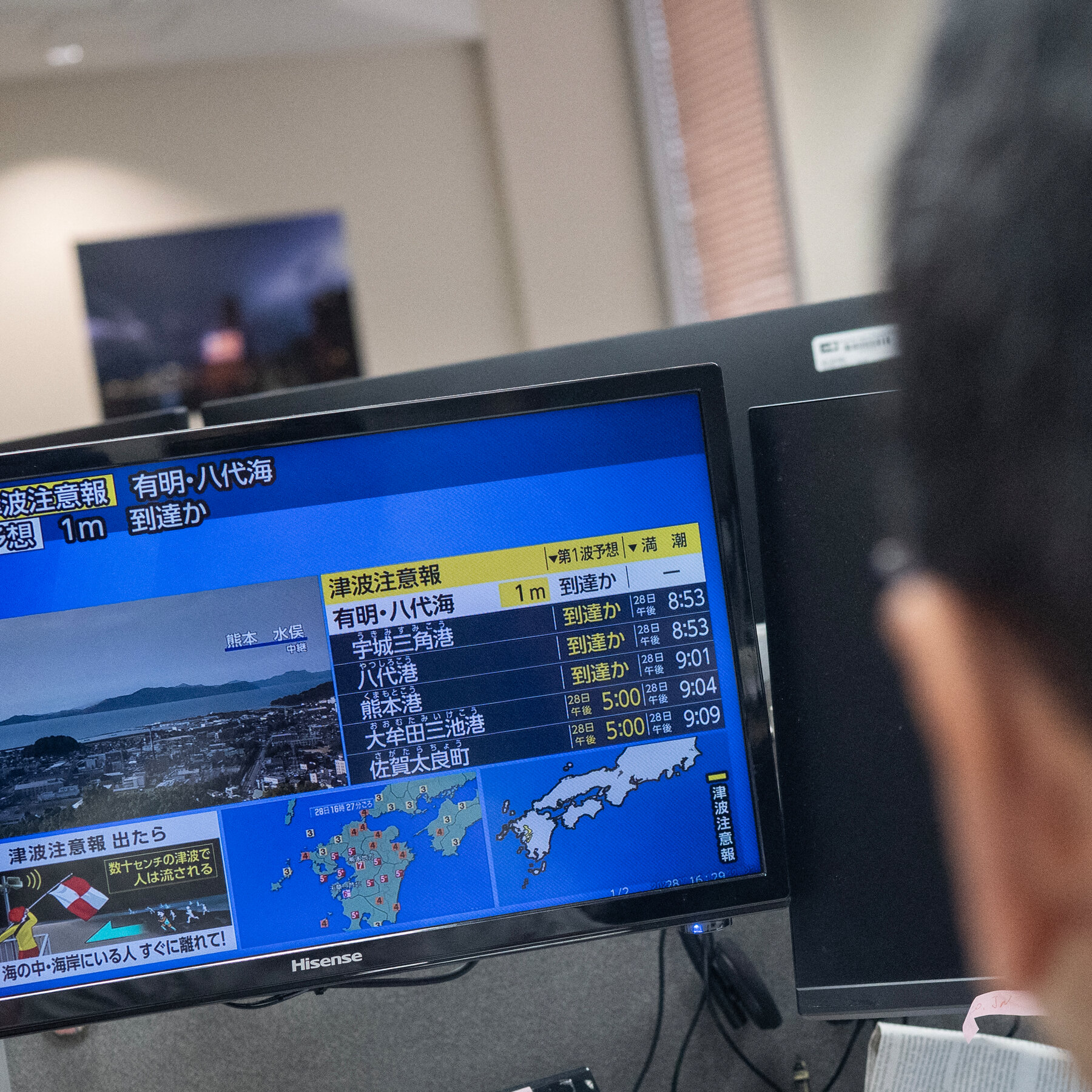 Magnitude 6.8 quake near Uto, Japan prompts tsunami warning