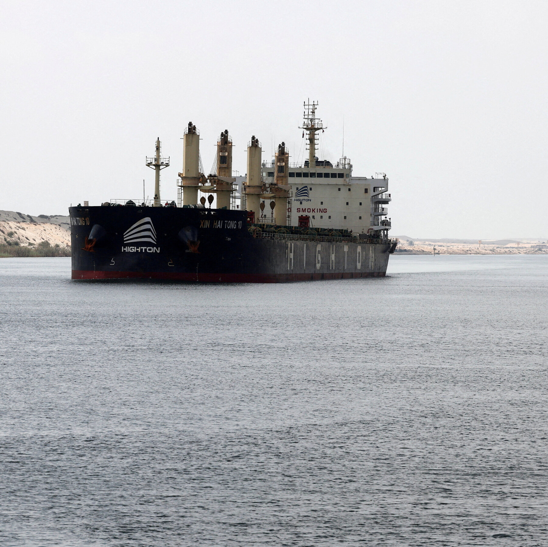 Attack on Egyptian Port Near Suez Canal Highlights Global Shipping Risk