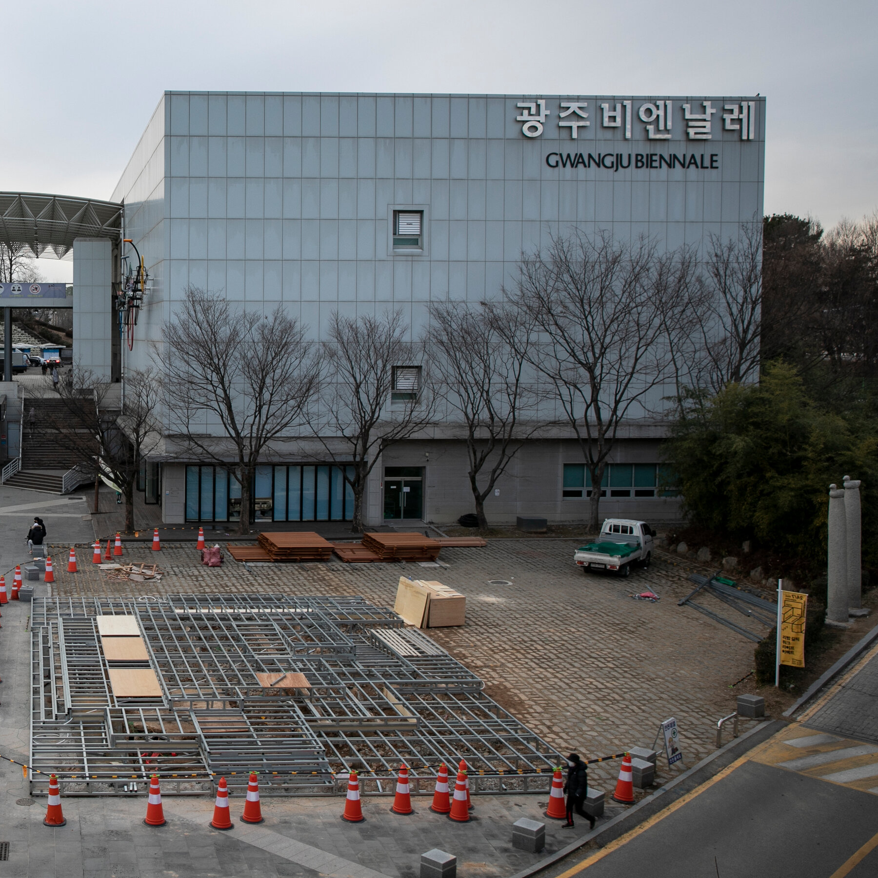 China Boycotts Major Art Festival Over Taiwan Exhibition